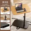 Mesa lateral para sofá para uso doméstico, móvil y ajustable, diseño simple para sala de estar y balcón, mesa de café pequeña de lujo ligero, mesita de noche para dormitorio