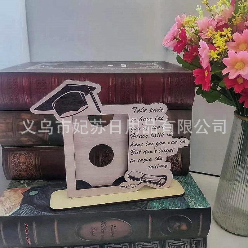 微信图片_20240319182036