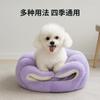 Cama para Gatos para Todas las Estaciones, Estilo Cerrado, Nido de Calabaza de Piel Sintética de Conejo, Engrosada y Cálida, Adecuada para Perros y Gatos Pequeños y Medianos, Venta al por Mayor de Fábrica y Dropshipping