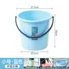 Cubo de Agua para Dormitorio Estudiantil Cubo de Plástico Espeso para Lavandería Portátil Hogareño Cubo de Almacenamiento de Agua para Ducha Estudiantil Cubo Grande para Pies