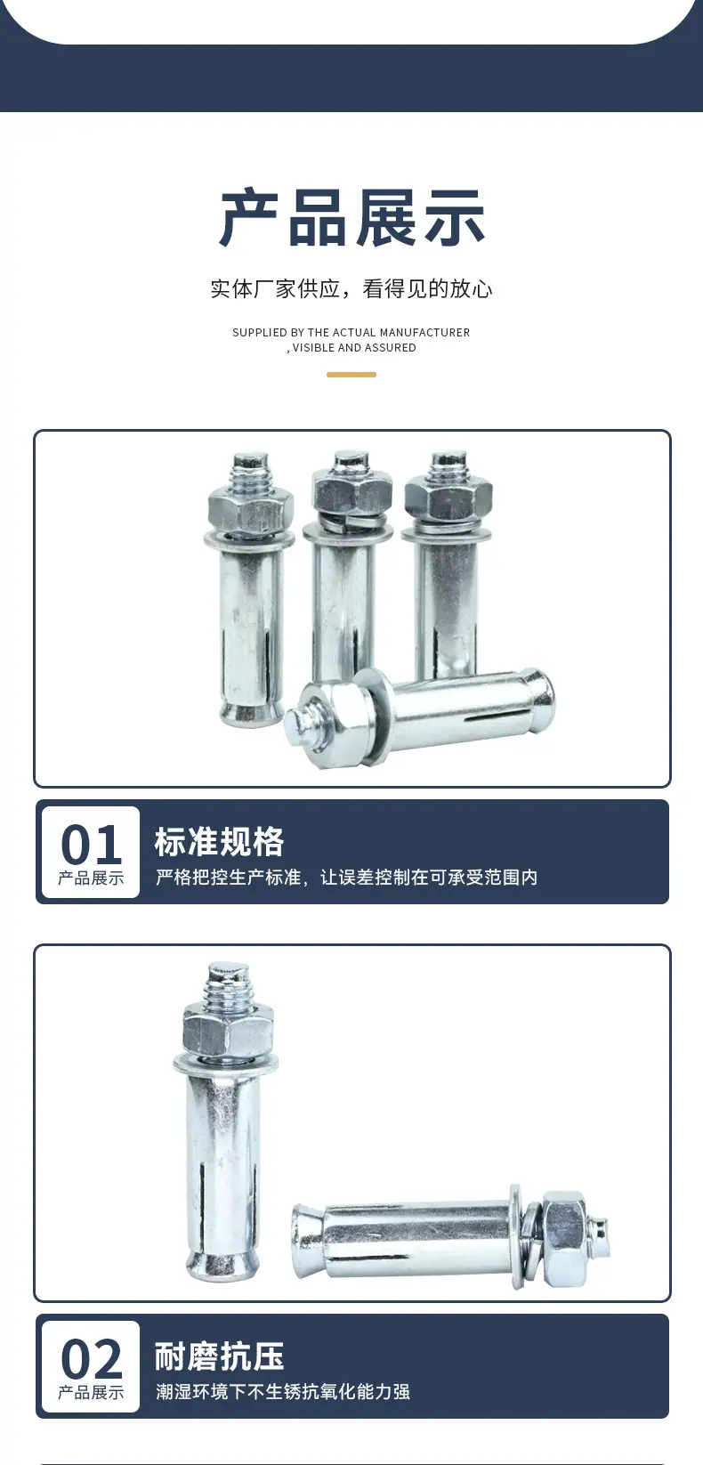 详情_07