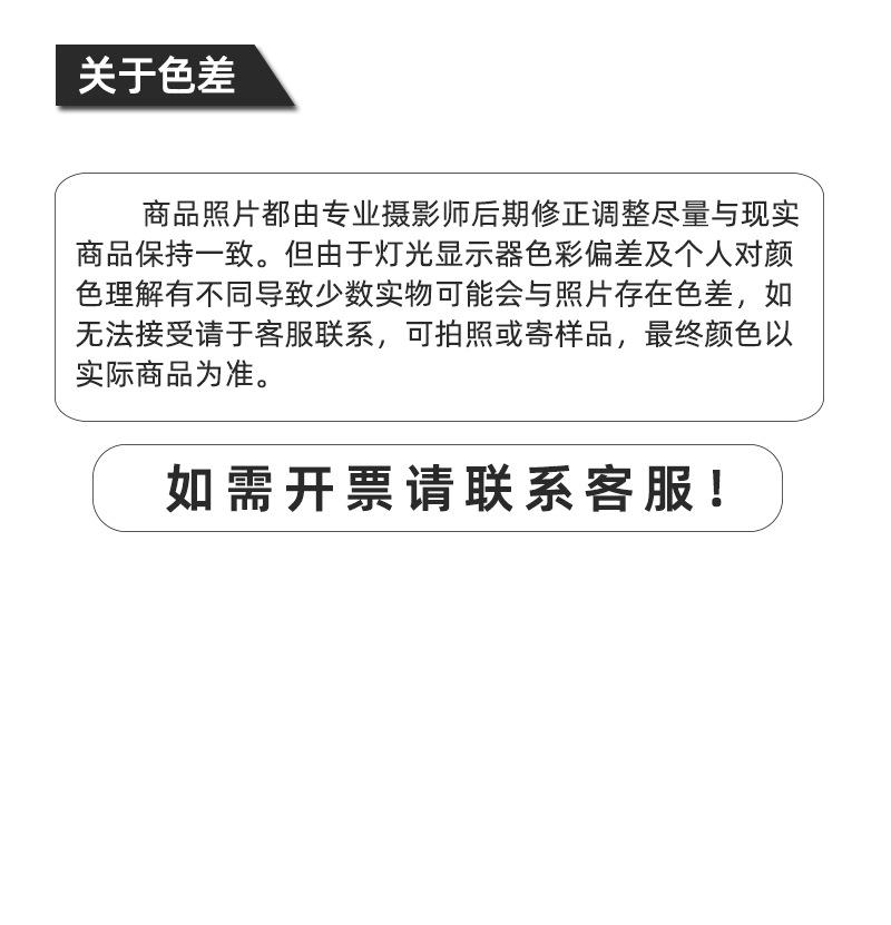 四片螺栓06