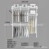 Armario metálico modular 1.1-2.5 m de ancho perchero abierto apartamento pequeño perchas dormitorio columna AA almacenamiento