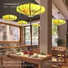 Lustre Pendente Disco Voador Tecido Lanterna Decorativa Lanterna Sala de Estar Sala de Jantar Estilo Chinês Móveis de Restaurante Pintados à Mão Chinês E27