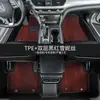 Adecuado para alfombrillas de suelo de coche TPE especiales para Changan Deepal S05, alfombrillas de suelo impermeables para modificación de interior de coche especial Deepal S05