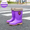 Botas de chuva de cano alto para mulheres, sapatos impermeáveis da moda, botas de chuva longas, sapatos de borracha antiderrapantes para cozinha, sapatos de trabalho, sapatos de proteção para o trabalho para o verão