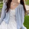 Cardigan de Tricô Gola Redonda Seda de Gelo Protetor Solar Feminino Fino de Verão Saia Slip Pequena Peça Externa Macia Tricô Cor Sólida