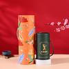 Tubo de Papel Redondo Cubierta Cielo y Tierra Papel Kraft Lata de Papel Taza de Té Personalizada Empaque de Té Lata de Papel Creativa Caja de Regalo de Té Aromático Personalización