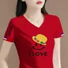 Despacho de marca de comercio exterior transfronterizo: Camisetas de manga corta talla grande para madres, tops de verano estampados holgados para mujer