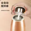 Novo Modelo Copo Misturador Automático Cerâmico com Revestimento de Titânio, Display de Temperatura, Mini Copo de Água Esportivo para Homens e Mulheres