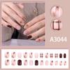 Parche para uñas usable de 24 piezas con armadura cuadrada diaria de nicho avanzado simple con teñido Simi a cuadros de estilo japonés marrón polvoriento de otoño e invierno