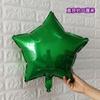 Lugar para Fiesta de Cumpleaños Decoración para Evento de Boda Arreglo de Escena Estrellas Amor Flores en Forma de Corazón Notas Globos de Película de Aluminio