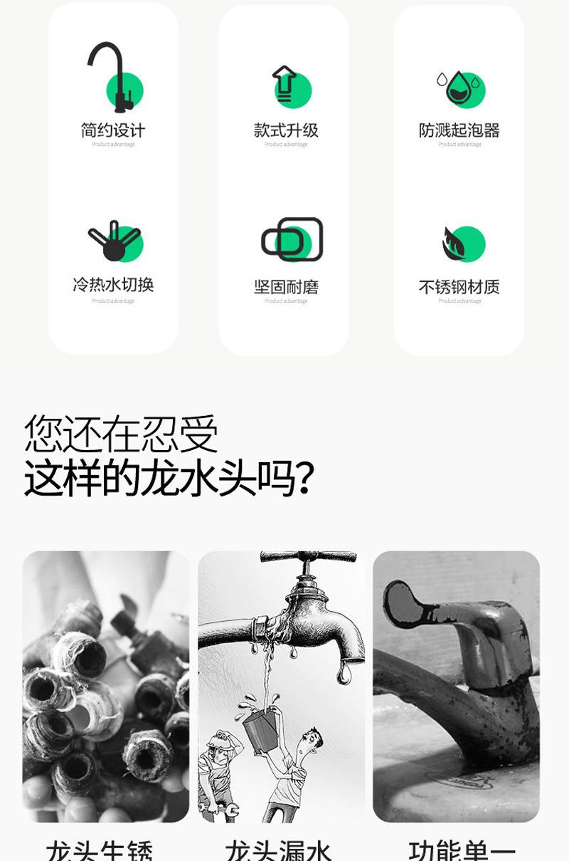 20442133063_570107801