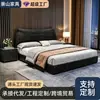 Cama de casal moderna em madeira maciça estofada em tecido 1,8m quarto cama de casamento, fábrica pode personalizar múltiplos tamanhos