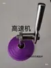 Accesorios para máquina de coser No. 97 Quitahilos Placa de máquina de coser Prensatelas Plato giratorio Rodillo de plástico para tela de cuello