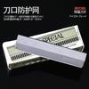 Cuchilla decorativa para cejas de 100 piezas cuchillo de afeitar para cejas de acero inoxidable cuchilla corrugada cuchillo desechable para recortar cejas cuchilla de belleza para tatuaje