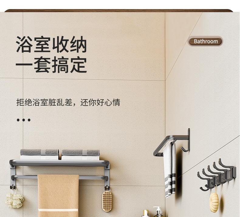 枪灰大弯纸巾盒_15.jpg