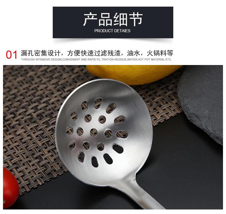 详情6