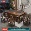 Juego de mesa de té y sillas de madera maciza, mesa de té de oficina con tetera, mesa de té integrada, preparación de té Kung Fu, una mesa y cinco sillas