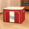 Caja de almacenamiento de ropa de algodón y lino, organizador de ropa de tela, herramienta de capas plegable para armario, nueva bolsa de almacenamiento para uso doméstico