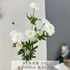 Nuevas Flores Artificiales de Alta Gama, Crisantemos Pavo Real, Flores para Arreglos de Paisajismo de Jardín, Ramilletes de Decoración para Bodas, Flores Falsas, Flores Artificiales