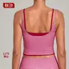 Arena Otoñal Estampado Retro Bloques de Color Rayas Ropa Deportiva Halter Falso Dos Piezas Cintura Ceñida Moldeador Tanque de Yoga para Mujer 1179