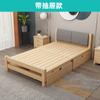 Cama dobrável de madeira maciça Cama de solteiro para uso doméstico Cama de almoço para adultos Quarto de aluguel econômico Cama de casal simples Cama de 1,2 m