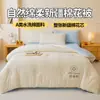 Colcha de algodão Xinjiang grau A, adequada para bebês e mães, colcha de inverno, espessa para aquecimento, enchimento de colcha para primavera e outono, roupa de cama de algodão para todas as estações