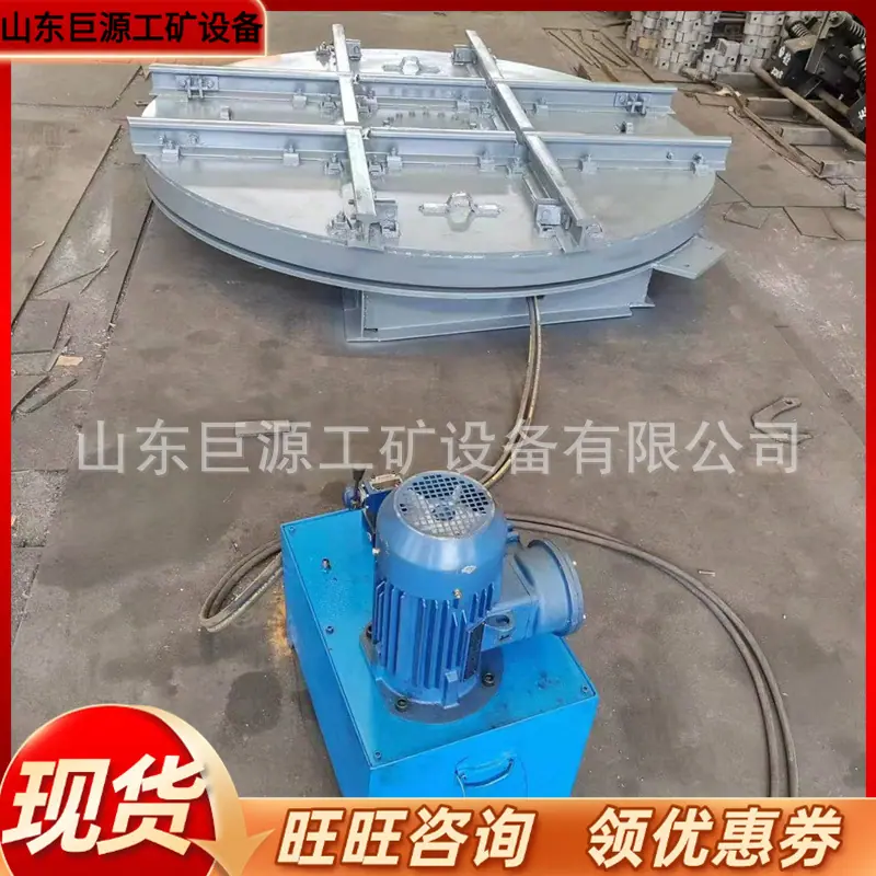 微信图片_20240913155752
