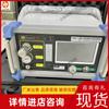 Venta en stock analizador de gas portátil para mina de carbón YHQ3.7 analizador de gas portátil para mina de carbón