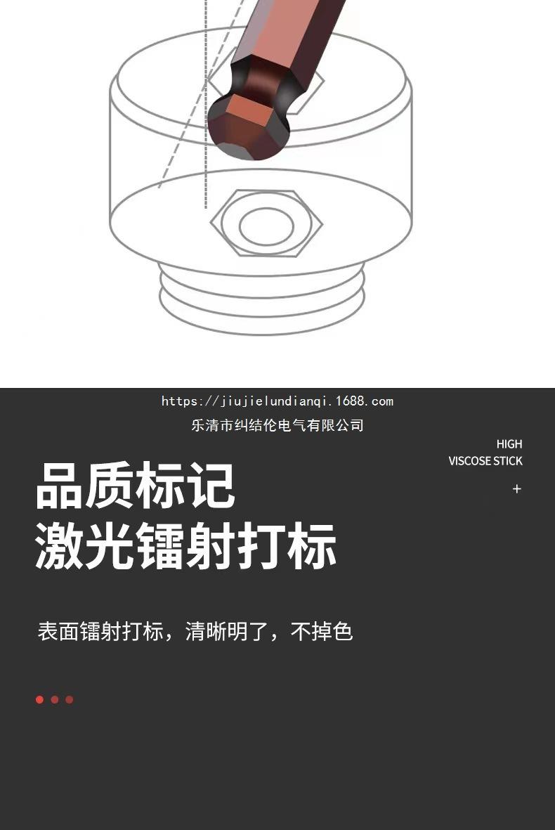 微信图片_202302241032348