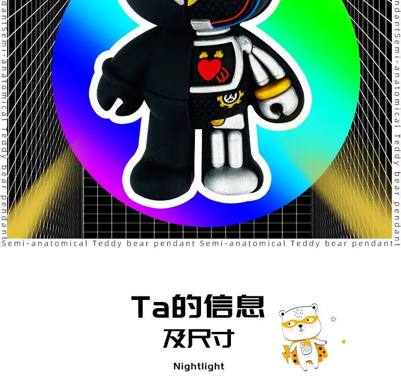 详情-05