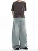 Jeans de hombre con patchwork de corte inclinado, corte holgado, adelgazante, casual, pierna ancha, adelgazante, caída relajada, hasta el suelo, pantalones largos versátiles