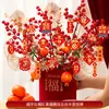 2026 Feliz Año Nuevo Cubo de Abrazos Año del Caballo Cubo de la Fortuna Adorno Fruta de la Fortuna Fruta Roja Arreglo para Sala de Estar Decoración de Ambiente del Festival de Primavera