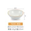 Kaibaiya vajilla de melamina restaurante platillo taza cuchara traje hotel restaurante mesa imitación porcelana tazón de sopa tazón pequeño tazón de arroz comercial