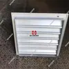 Ventilador de Exaustão à Prova de Explosão Inteligente Guohua, Ventilador de Exaustão à Prova de Explosão com Design Razoável Ventilador de Exaustão à Prova de Explosão Bfs-300-380
