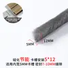 Sellos para Puertas y Ventanas, Ventanas de Acero Plástico Antiguas, Juntas de Puertas de Aleación de Aluminio, Ranuras de Ventanas Correderas, Tiras de Lana Embebidas para Prevenir Fugas de Aire
