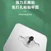 Estante Cuadrado para Baño de Aluminio Espacial, Estante de Almacenamiento Montado en Pared sin Taladro para Baño, Inodoro y Cocina