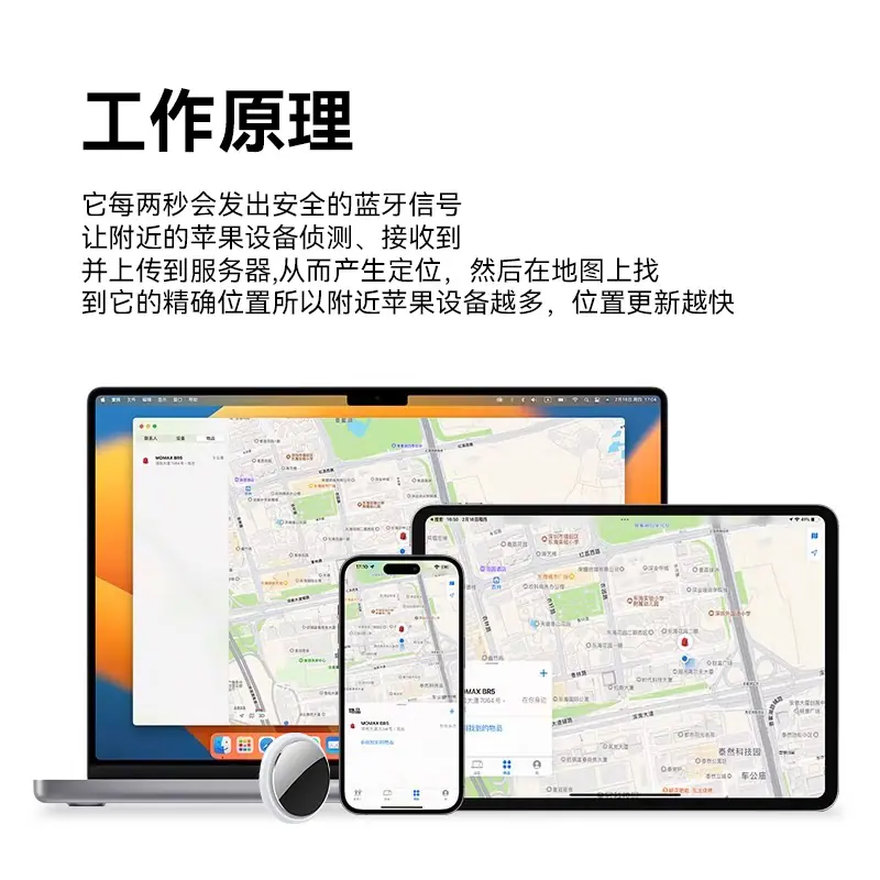 定位器05.jpg