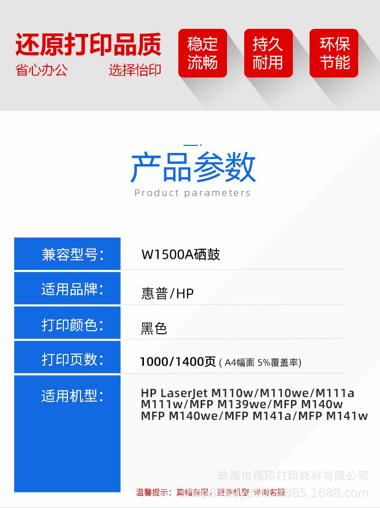 详情_02.jpg