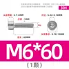 Tornillos de Acero Inoxidable 304 Gb70.1 Cabeza Cilíndrica Hexagonal Sin Nervaduras Cabeza Cóncava Tornillos Cóncavos Ligeros M2M3M4