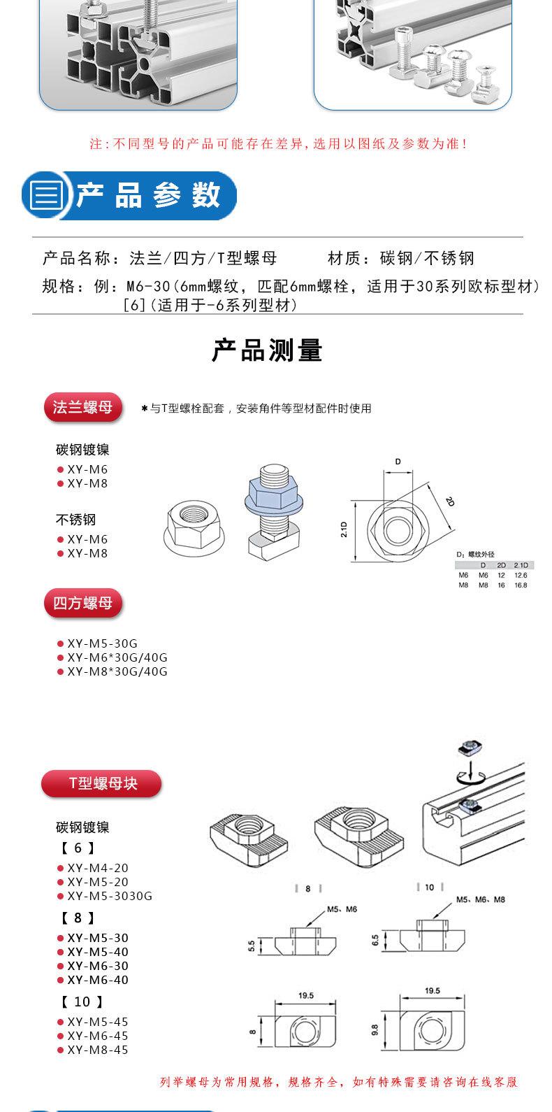 详情页_04.jpg