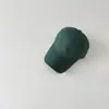 Boné de Baseball Sul-Coreano para Crianças de Uma Peça Versátil com Letra Bordada Estilo Ins para Meninos e Meninas Proteção Solar Chapéu de Bebê Boné