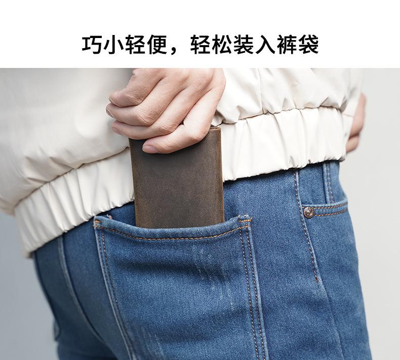 9361详情页_05.jpg