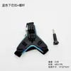 Gopro 13 Equipamento de Ciclismo Cinta para Capacete de Moto Suporte de Queixo Acessórios para Câmera Esportiva Suporte Off-Road