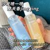 AEBE fragancia para ropa spray protector para ropa desodorizante fragancia duradera ambientador de aire fresco tela desodorizante para olla caliente