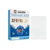 Parche Calmante para el Hígado de Medicina Tradicional China de Li Shizhen, Parche de Artemisa, Parche de Moxibustión en Puntos de Acupuntura, Parche de Ungüento Negro Concentrado, Parche Calmante para el Hígado, Disponible para Venta al por Mayor y Dropshipping