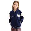 Chaqueta de Otoño para Niña 2026 Nueva Dibujos Animados Elegante Moderna 3-12 Años Niña Pequeña Ropa Deportiva de Primavera y Otoño Chaqueta de Béisbol