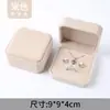 Caja para Collar Caja para Pulsera Caja para Joyería Pendientes de Botón Anillo Caja de Regalo Caja para Joyería con Colgante de Terciopelo Caja de Embalaje Wholesale