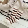 Calcetines Rayados Bloque de Color para Mujer, Calcetines de Media Pantorrilla de Cachemir Sintético para Otoño e Invierno, Calcetines Melange Color Café, Calcetines Holgados sin Costuras Estilo Japonés